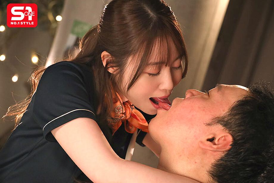 sone-874-vo-dam-mo-tiem-massage-ngu-voi-khach-sau-lung-chong